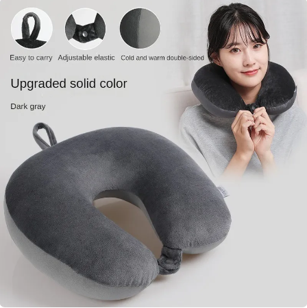 Neck Pillow